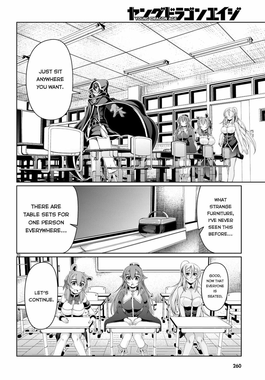 Tensei Inja Wa Hokusoemu Chapter 13 #21