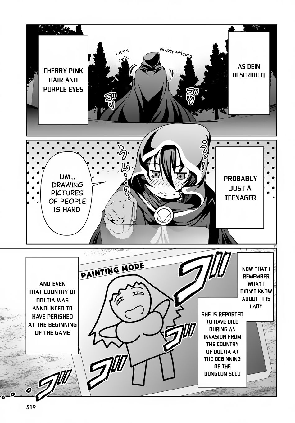 Tensei Inja Wa Hokusoemu Chapter 10 #11