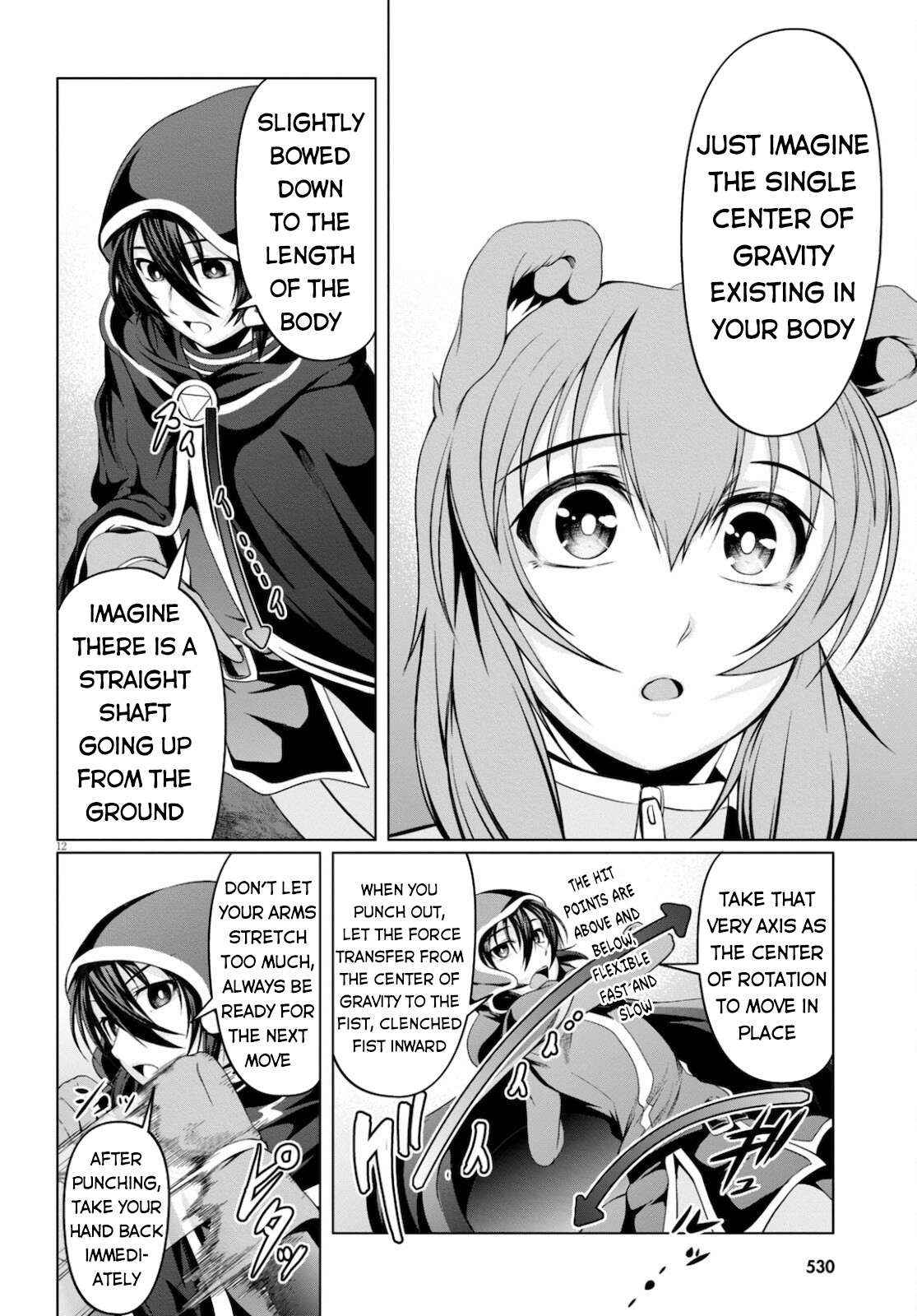 Tensei Inja Wa Hokusoemu Chapter 8 #13