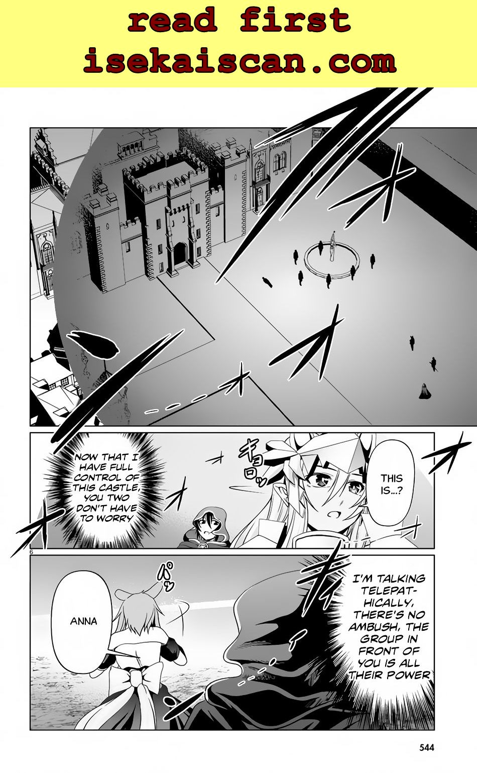 Tensei Inja Wa Hokusoemu Chapter 11 #6