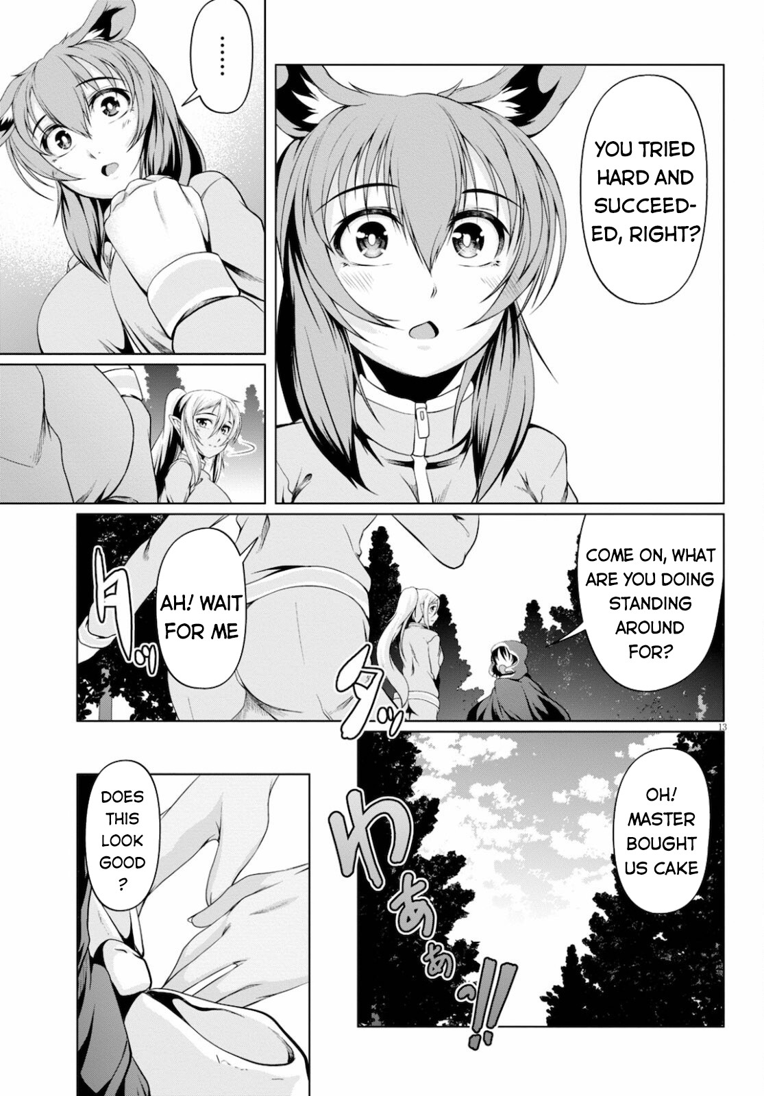 Tensei Inja Wa Hokusoemu Chapter 9 #14