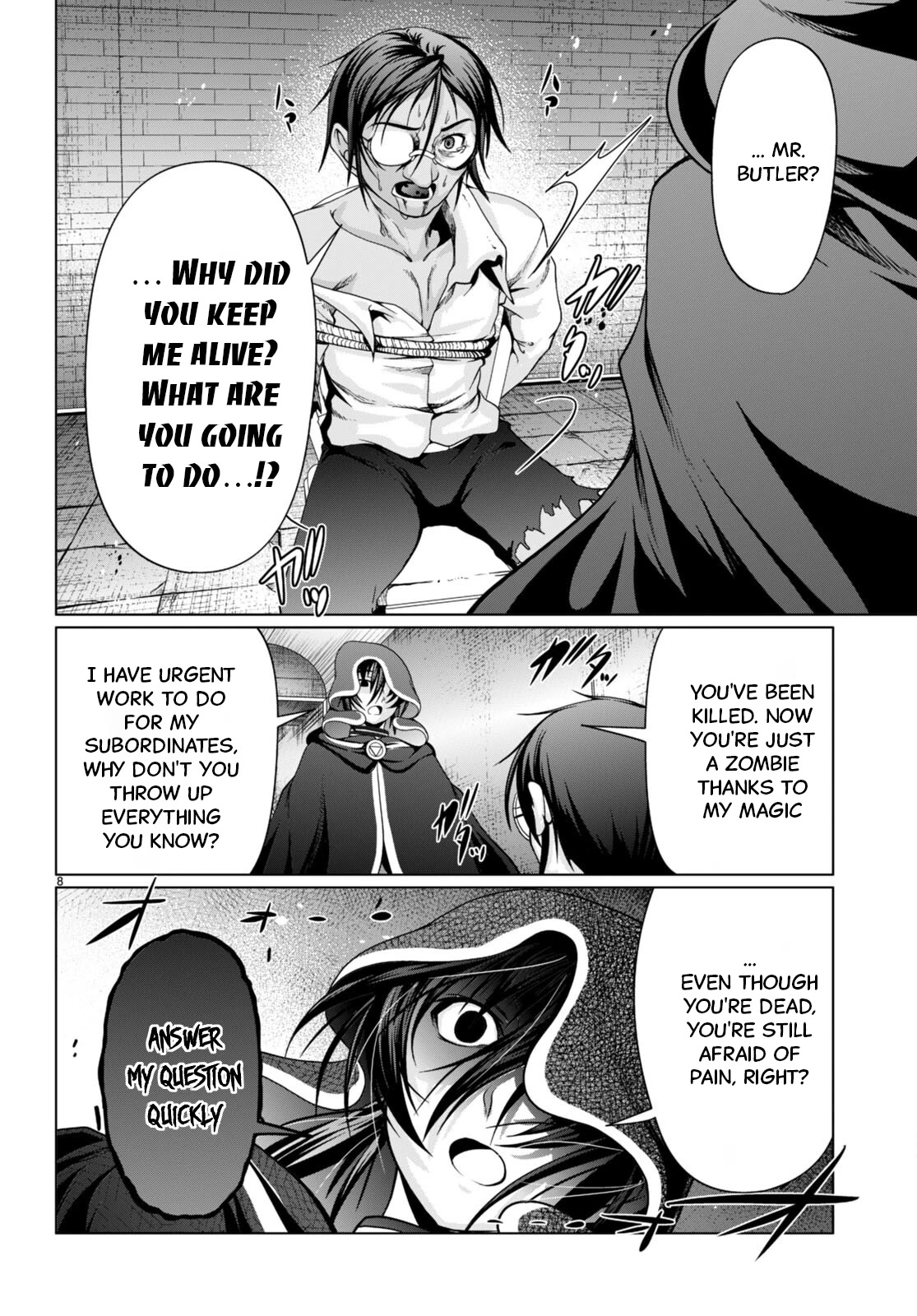 Tensei Inja Wa Hokusoemu Chapter 12 #11