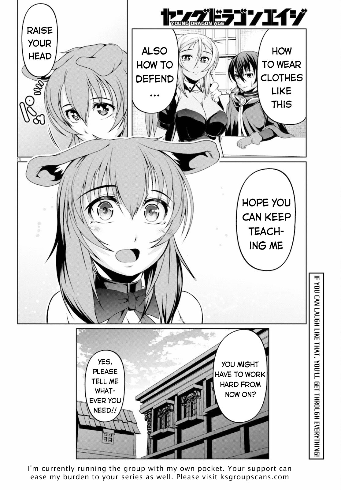 Tensei Inja Wa Hokusoemu Chapter 9 #17