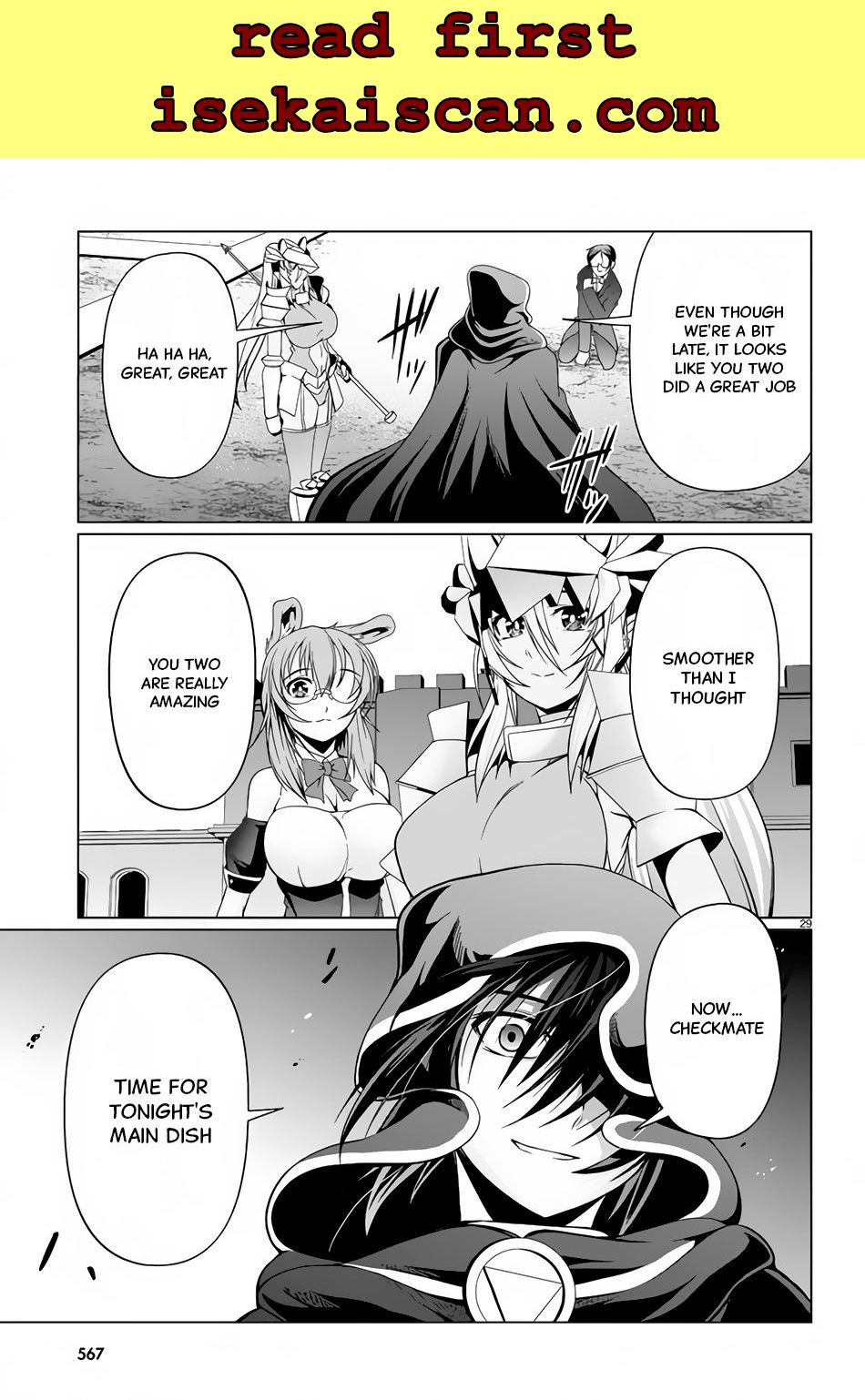 Tensei Inja Wa Hokusoemu Chapter 11 #28