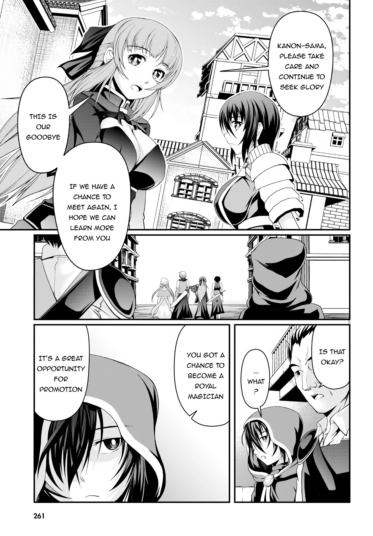 Tensei Inja Wa Hokusoemu Chapter 3 #6