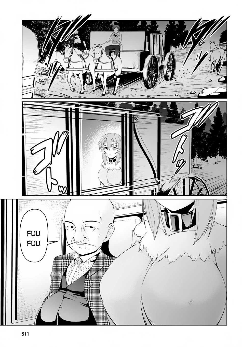 Tensei Inja Wa Hokusoemu Chapter 4 #6