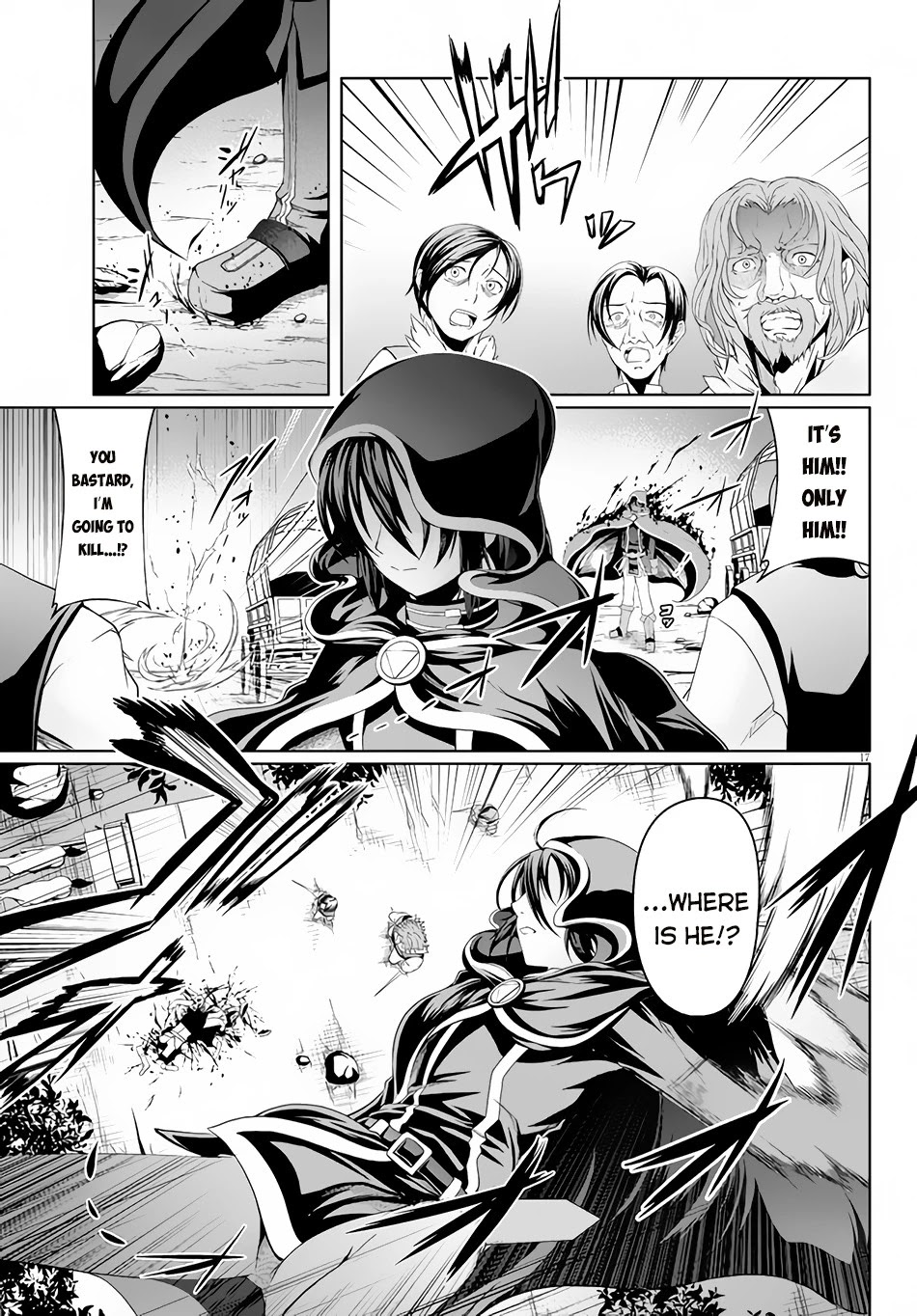 Tensei Inja Wa Hokusoemu Chapter 4 #18