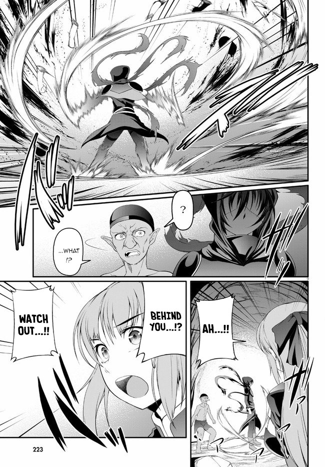 Tensei Inja Wa Hokusoemu Chapter 2 #10