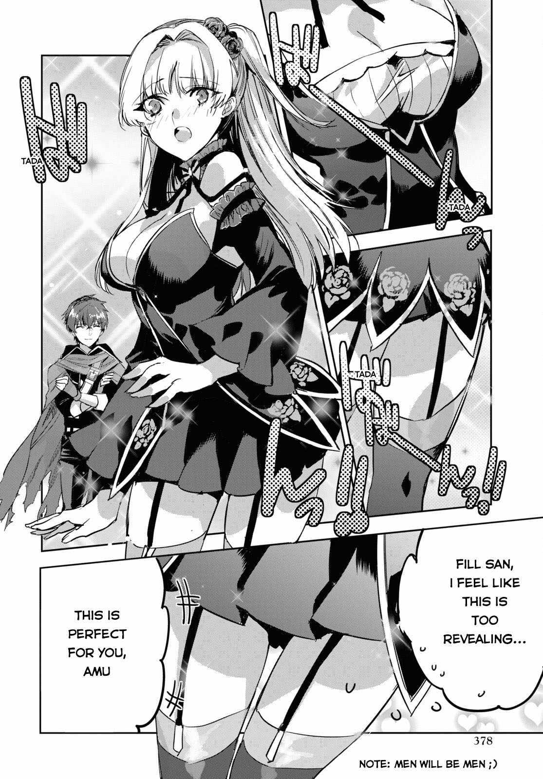 Tensai Saijaku Mamonotsukai Ha Kikan Shitai ~Saikyou No Juusha To Hikihanasarete Mishiranu Chi Ni Tobasaremashita.~ Chapter 5 #14