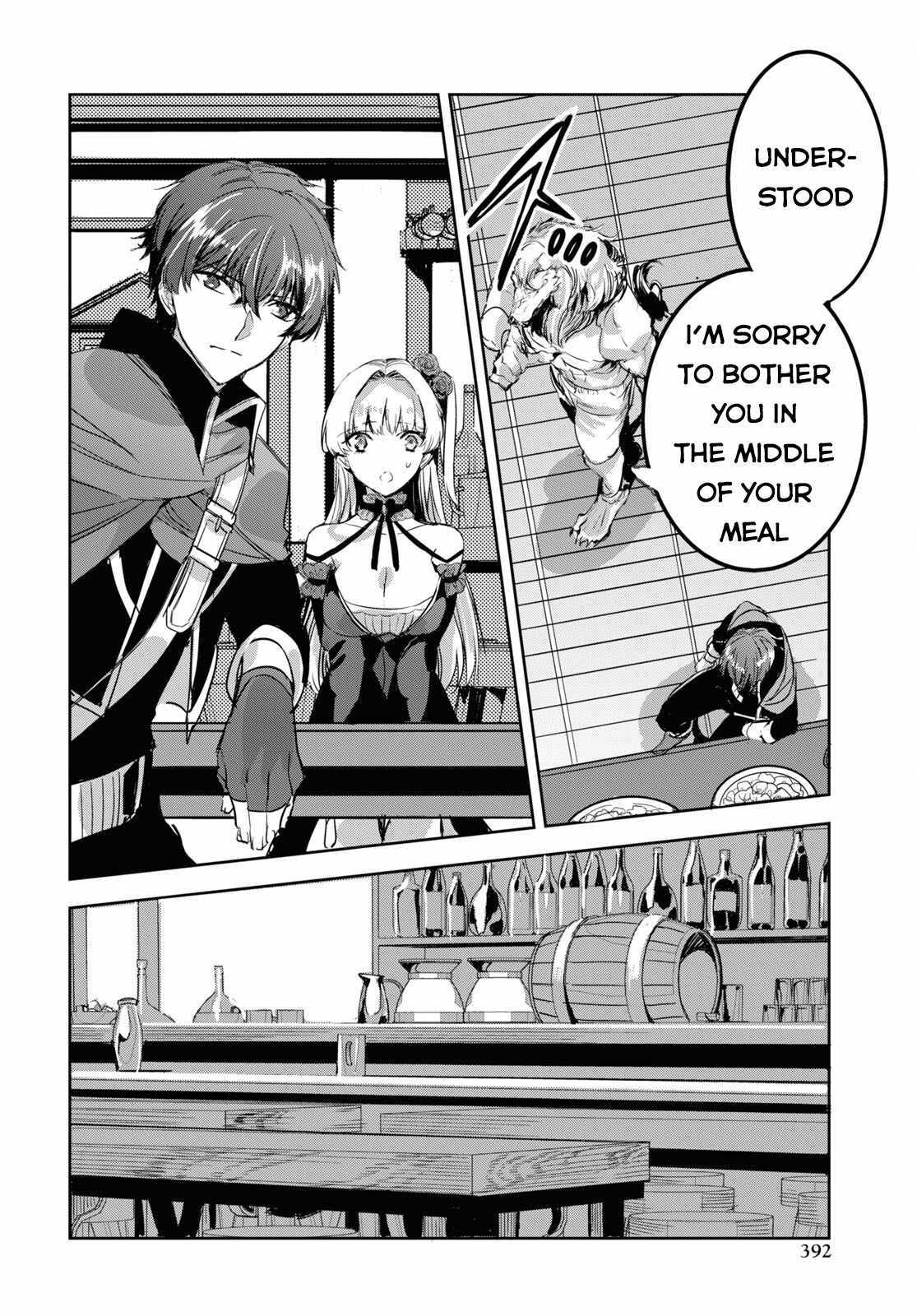 Tensai Saijaku Mamonotsukai Ha Kikan Shitai ~Saikyou No Juusha To Hikihanasarete Mishiranu Chi Ni Tobasaremashita.~ Chapter 5 #28