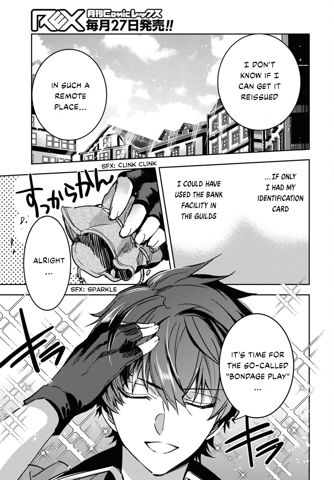 Tensai Saijaku Mamonotsukai Ha Kikan Shitai ~Saikyou No Juusha To Hikihanasarete Mishiranu Chi Ni Tobasaremashita.~ Chapter 2 #6