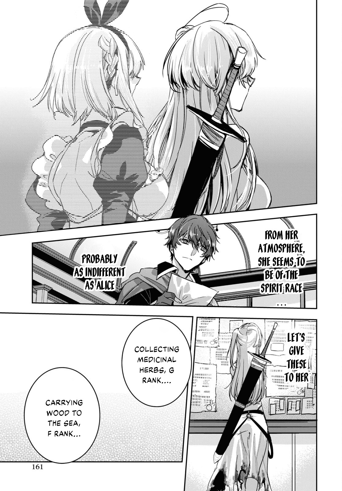 Tensai Saijaku Mamonotsukai Ha Kikan Shitai ~Saikyou No Juusha To Hikihanasarete Mishiranu Chi Ni Tobasaremashita.~ Chapter 2 #20