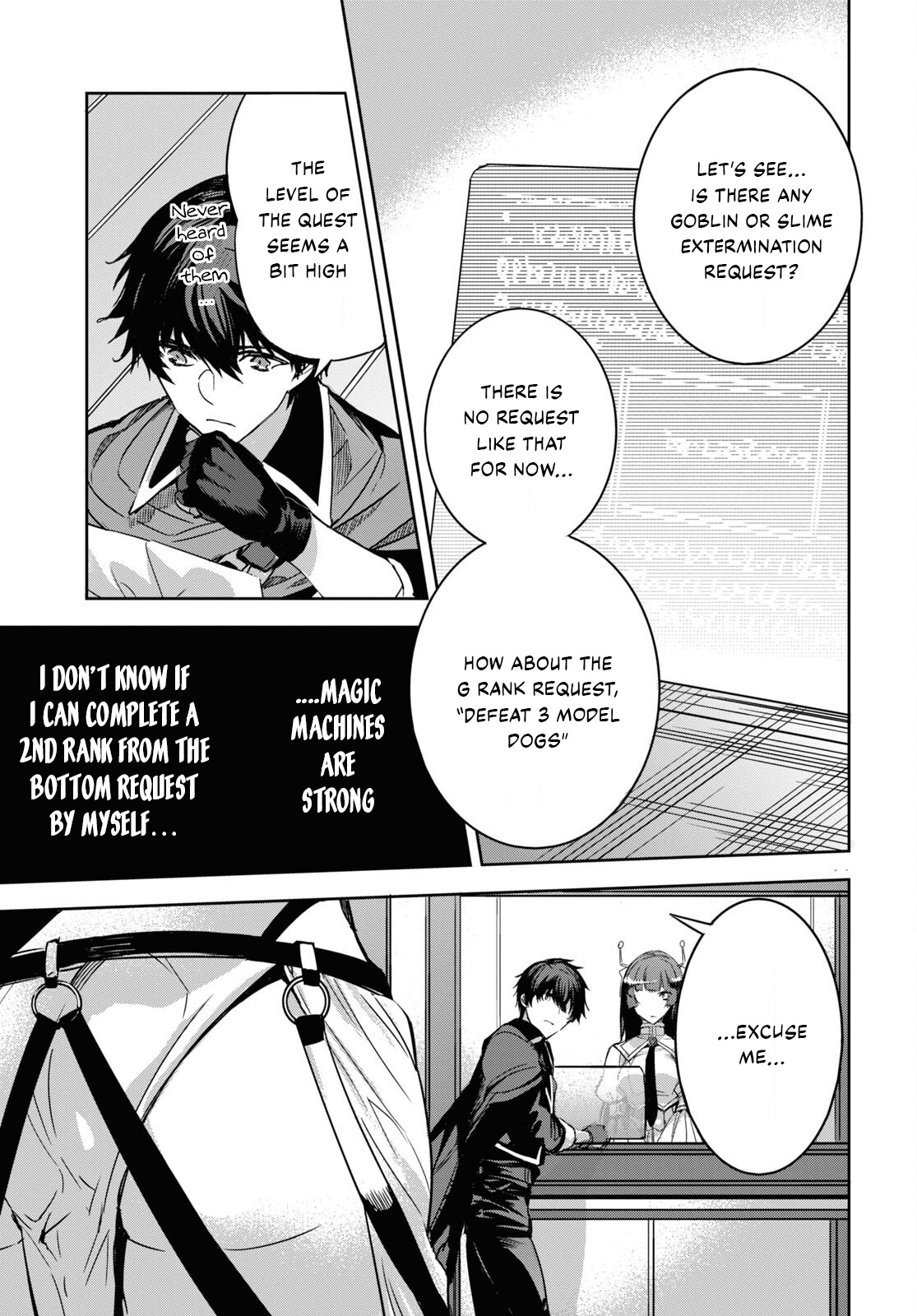 Tensai Saijaku Mamonotsukai Ha Kikan Shitai ~Saikyou No Juusha To Hikihanasarete Mishiranu Chi Ni Tobasaremashita.~ Chapter 2 #24