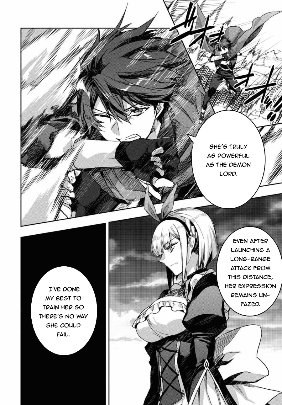 Tensai Saijaku Mamonotsukai Ha Kikan Shitai ~Saikyou No Juusha To Hikihanasarete Mishiranu Chi Ni Tobasaremashita.~ Chapter 1 #10