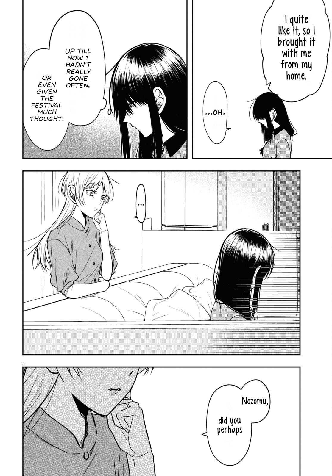 Kisaragi-San Wa Gankoukeikei Chapter 15 #8