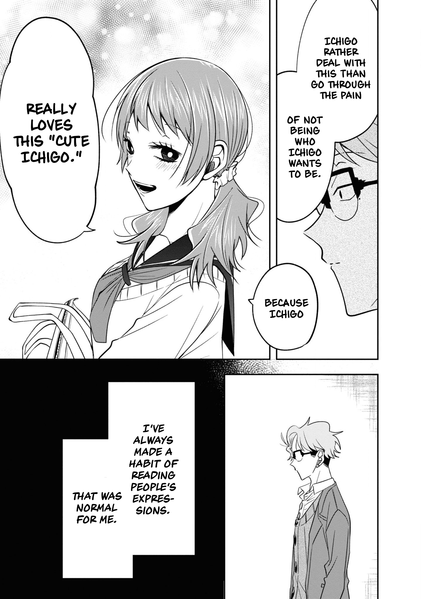 Kisaragi-San Wa Gankoukeikei Chapter 11.5 #19