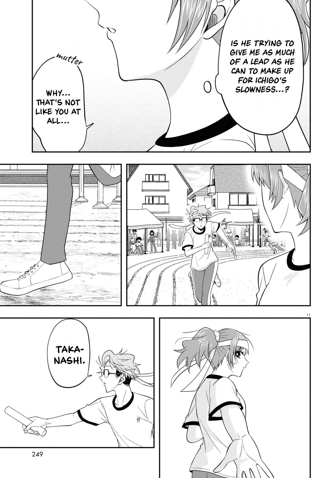 Kisaragi-San Wa Gankoukeikei Chapter 10 #11