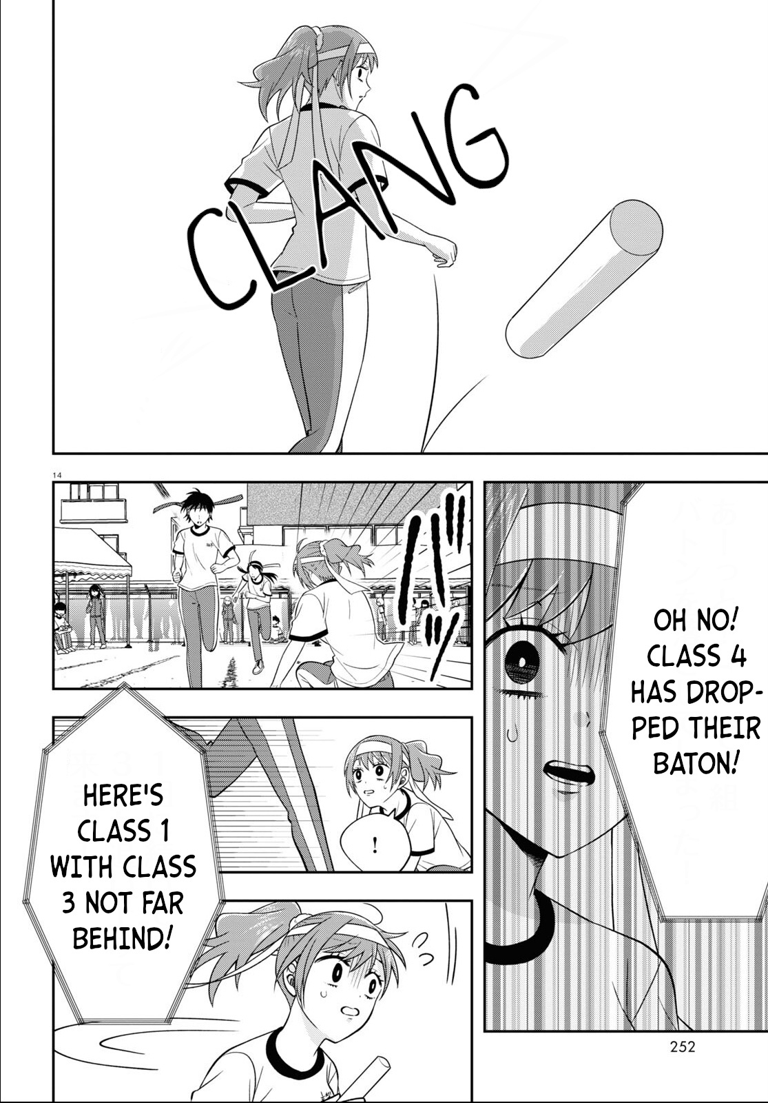 Kisaragi-San Wa Gankoukeikei Chapter 10 #14