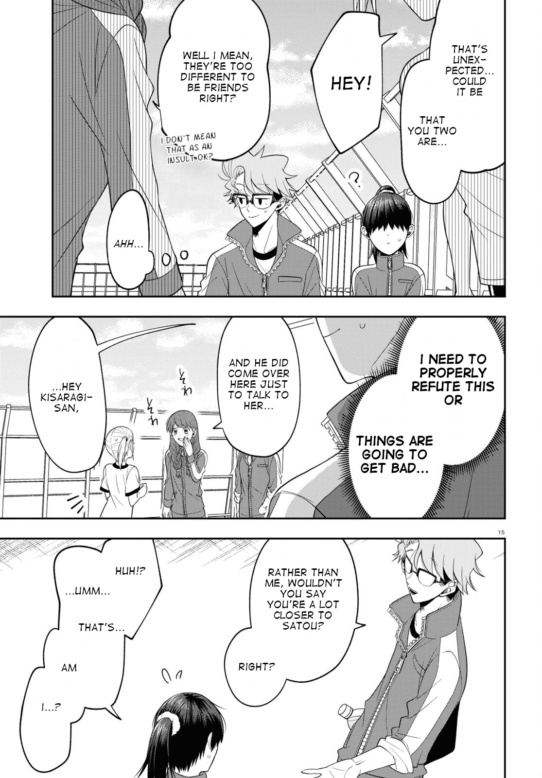 Kisaragi-San Wa Gankoukeikei Chapter 9 #15