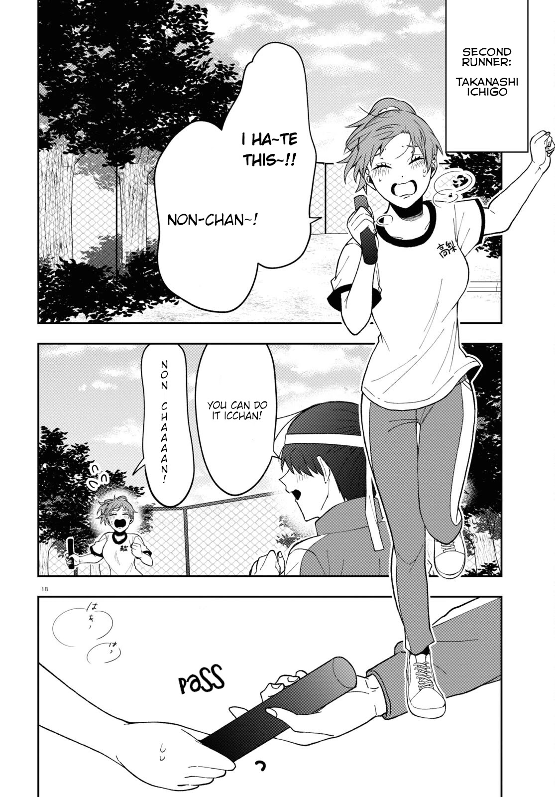 Kisaragi-San Wa Gankoukeikei Chapter 8 #18