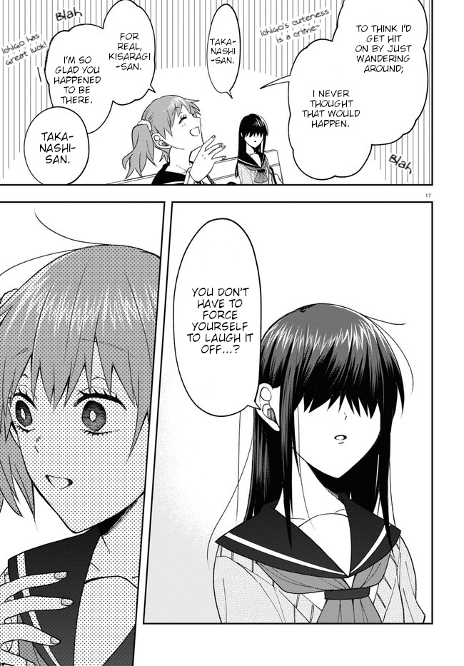 Kisaragi-San Wa Gankoukeikei Chapter 7 #21