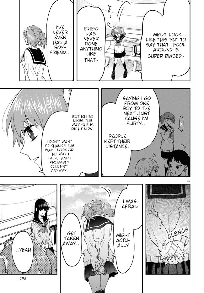 Kisaragi-San Wa Gankoukeikei Chapter 7 #23