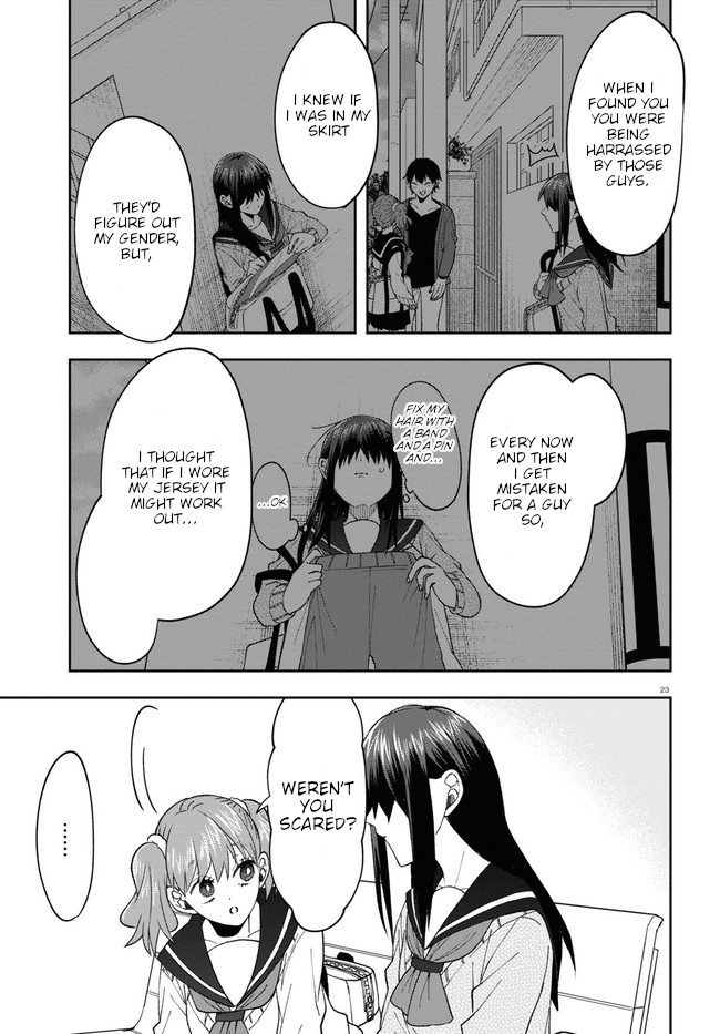 Kisaragi-San Wa Gankoukeikei Chapter 7 #27