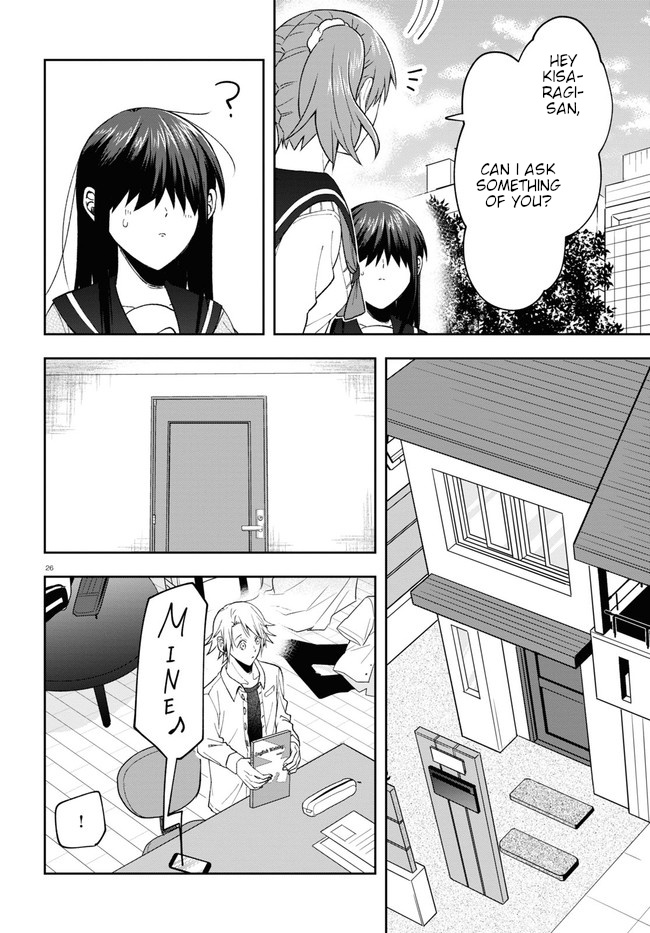 Kisaragi-San Wa Gankoukeikei Chapter 7 #30