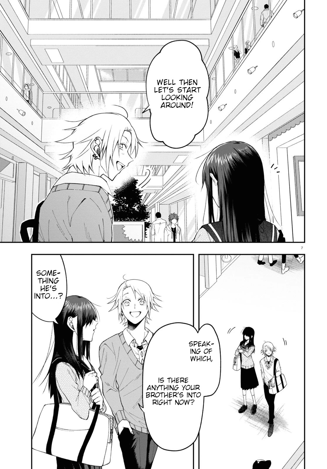 Kisaragi-San Wa Gankoukeikei Chapter 6 #7