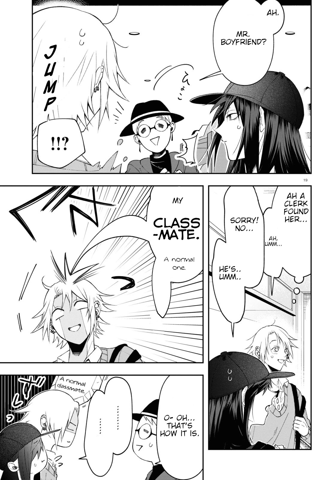 Kisaragi-San Wa Gankoukeikei Chapter 6 #19