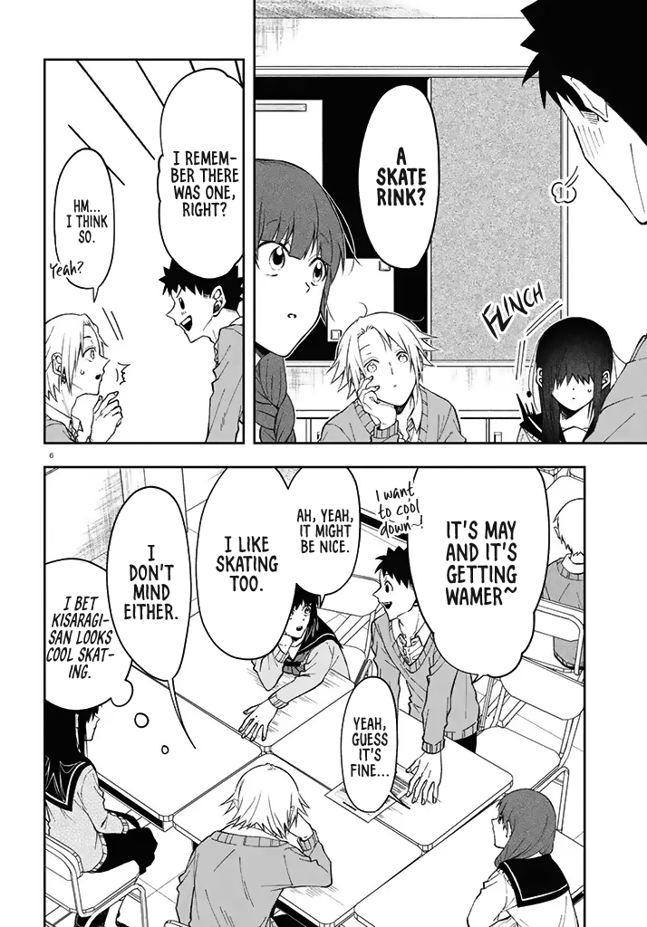 Kisaragi-San Wa Gankoukeikei Chapter 3 #6