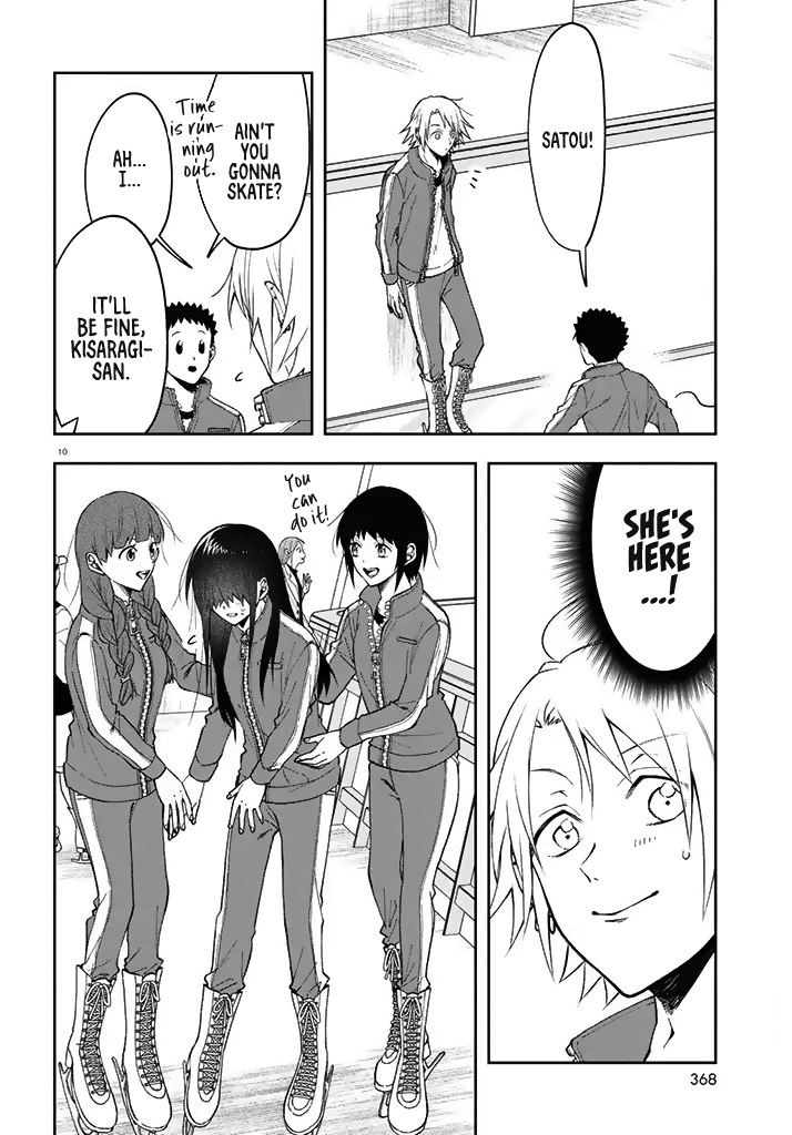 Kisaragi-San Wa Gankoukeikei Chapter 3 #10