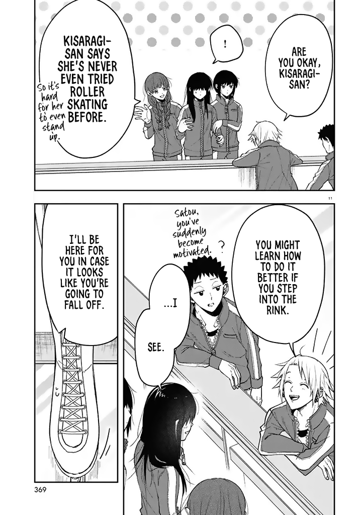 Kisaragi-San Wa Gankoukeikei Chapter 3 #11