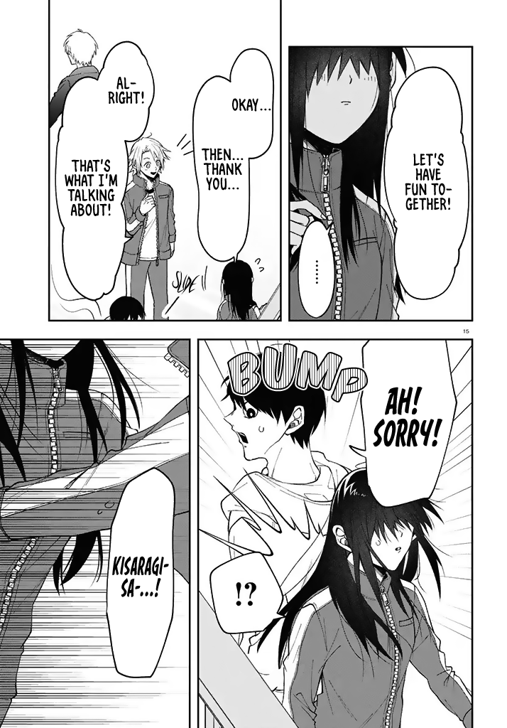 Kisaragi-San Wa Gankoukeikei Chapter 3 #15