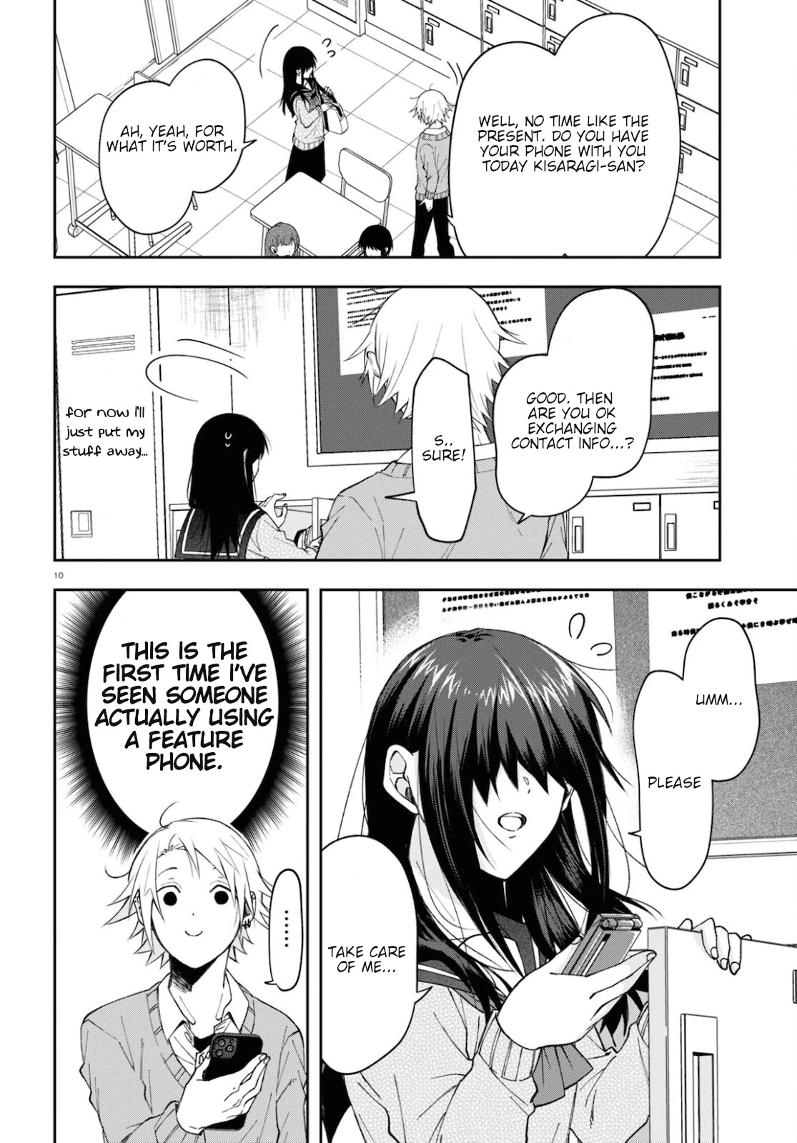 Kisaragi-San Wa Gankoukeikei Chapter 4 #10