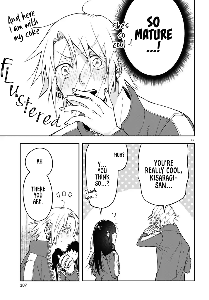 Kisaragi-San Wa Gankoukeikei Chapter 3 #29