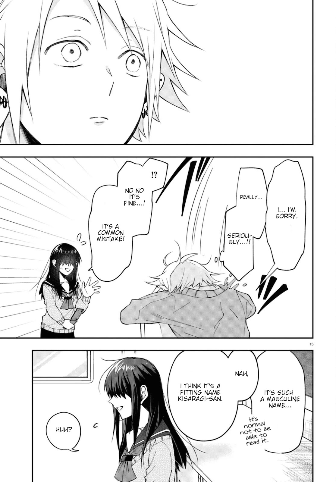 Kisaragi-San Wa Gankoukeikei Chapter 4 #15