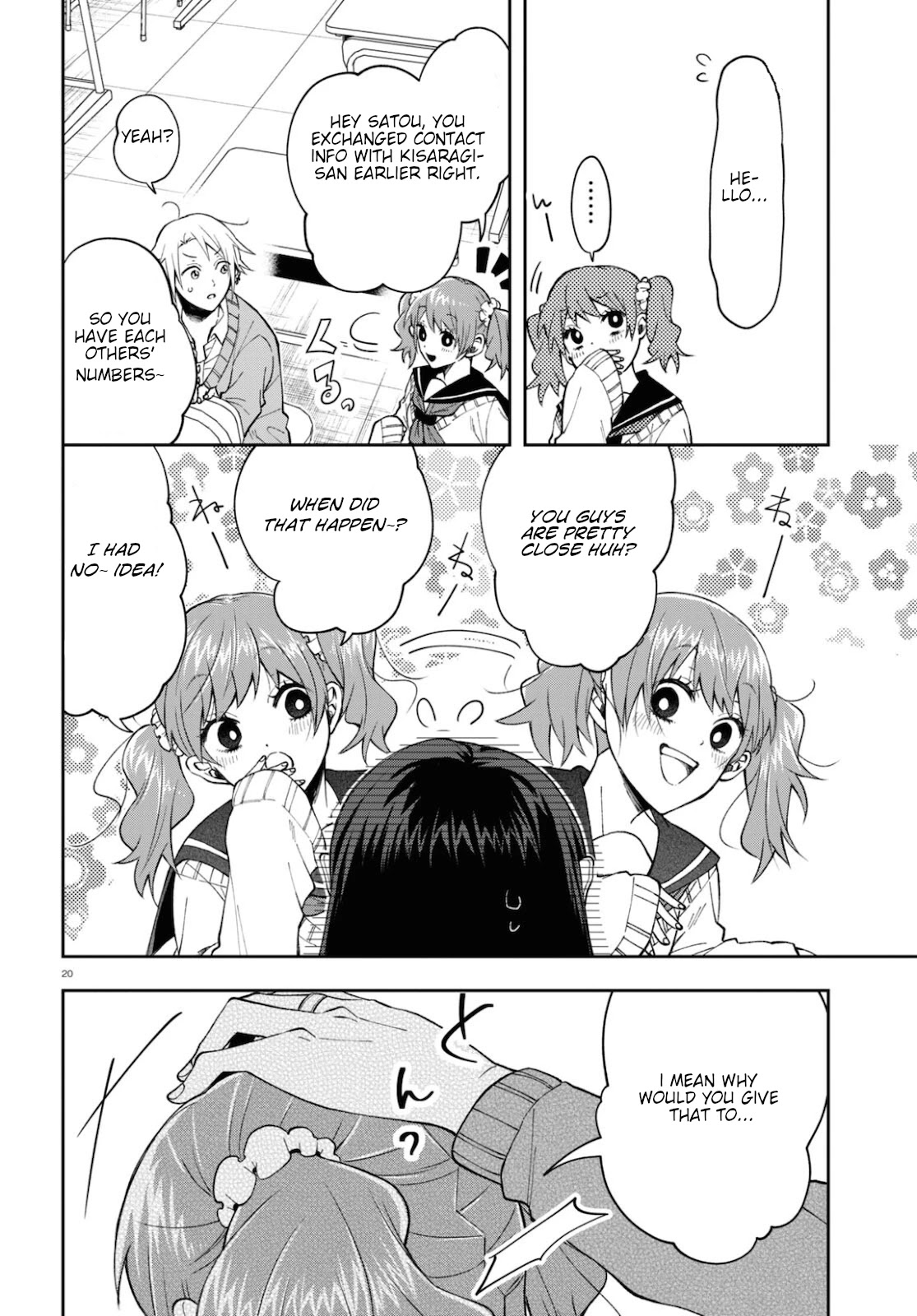 Kisaragi-San Wa Gankoukeikei Chapter 4 #20