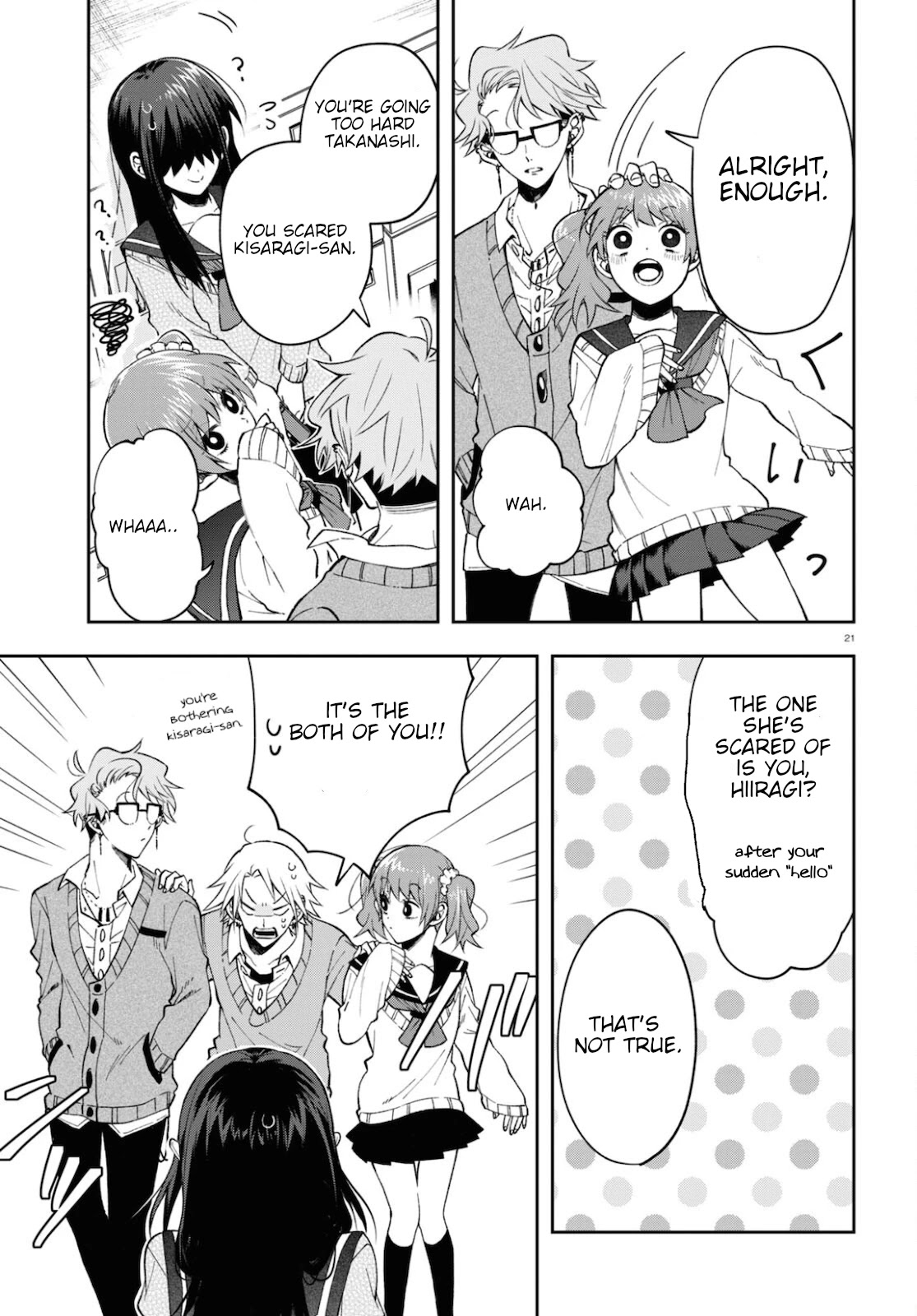 Kisaragi-San Wa Gankoukeikei Chapter 4 #21