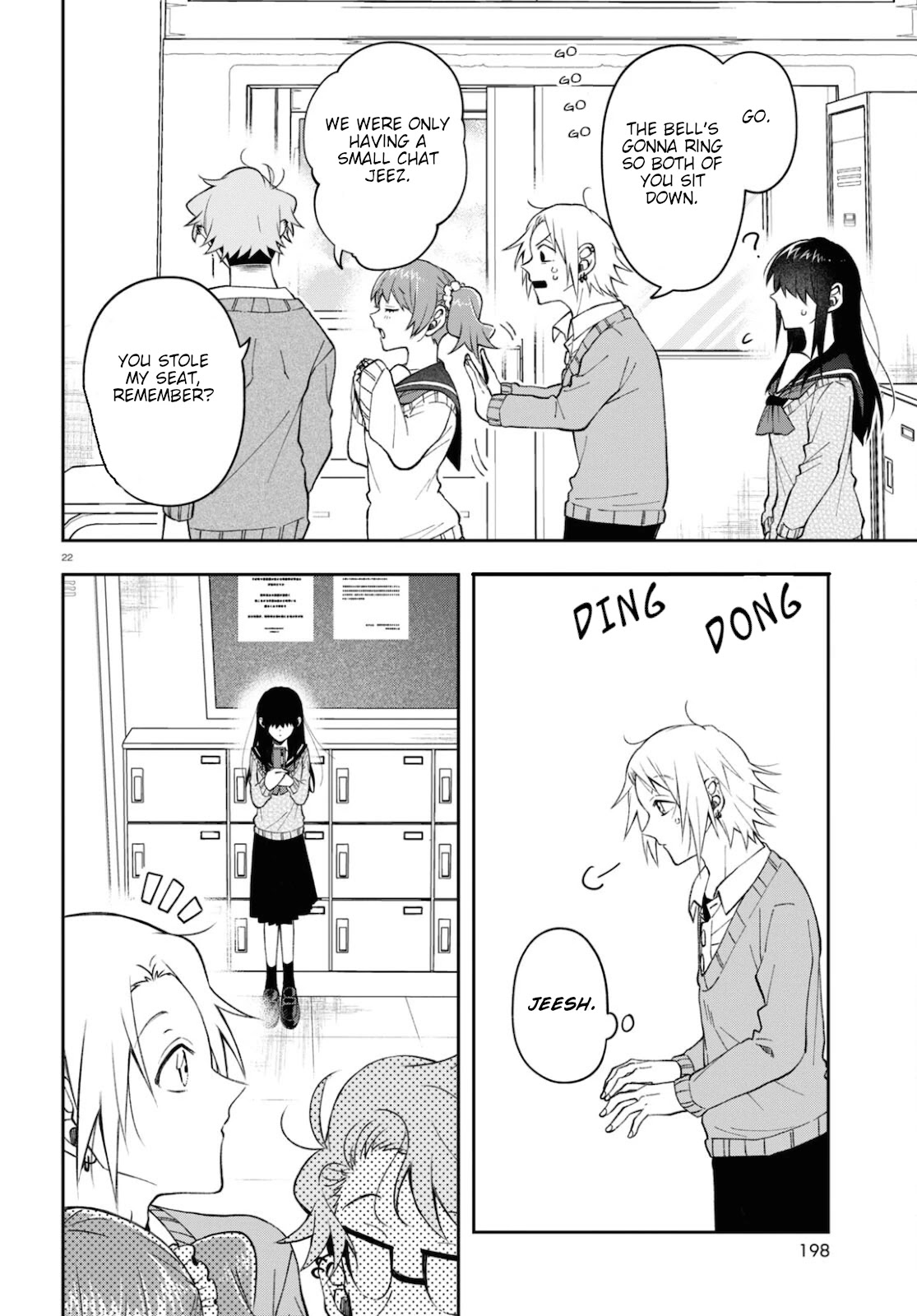 Kisaragi-San Wa Gankoukeikei Chapter 4 #22