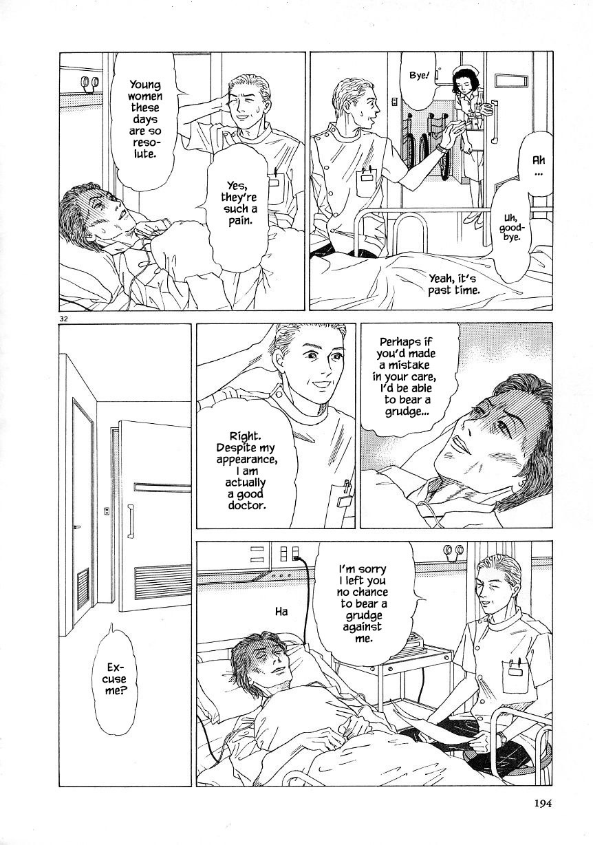 Otanko Nurse Chapter 34.2 #11