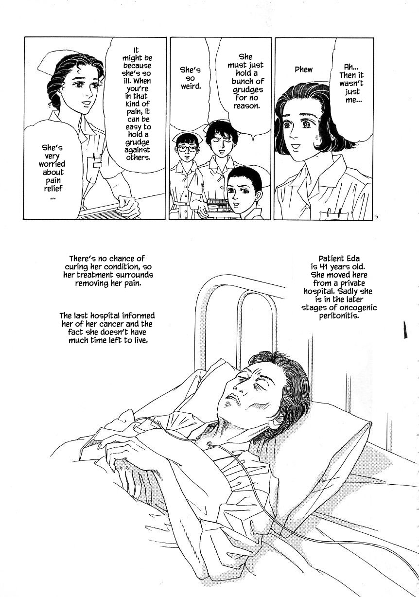 Otanko Nurse Chapter 34.1 #5