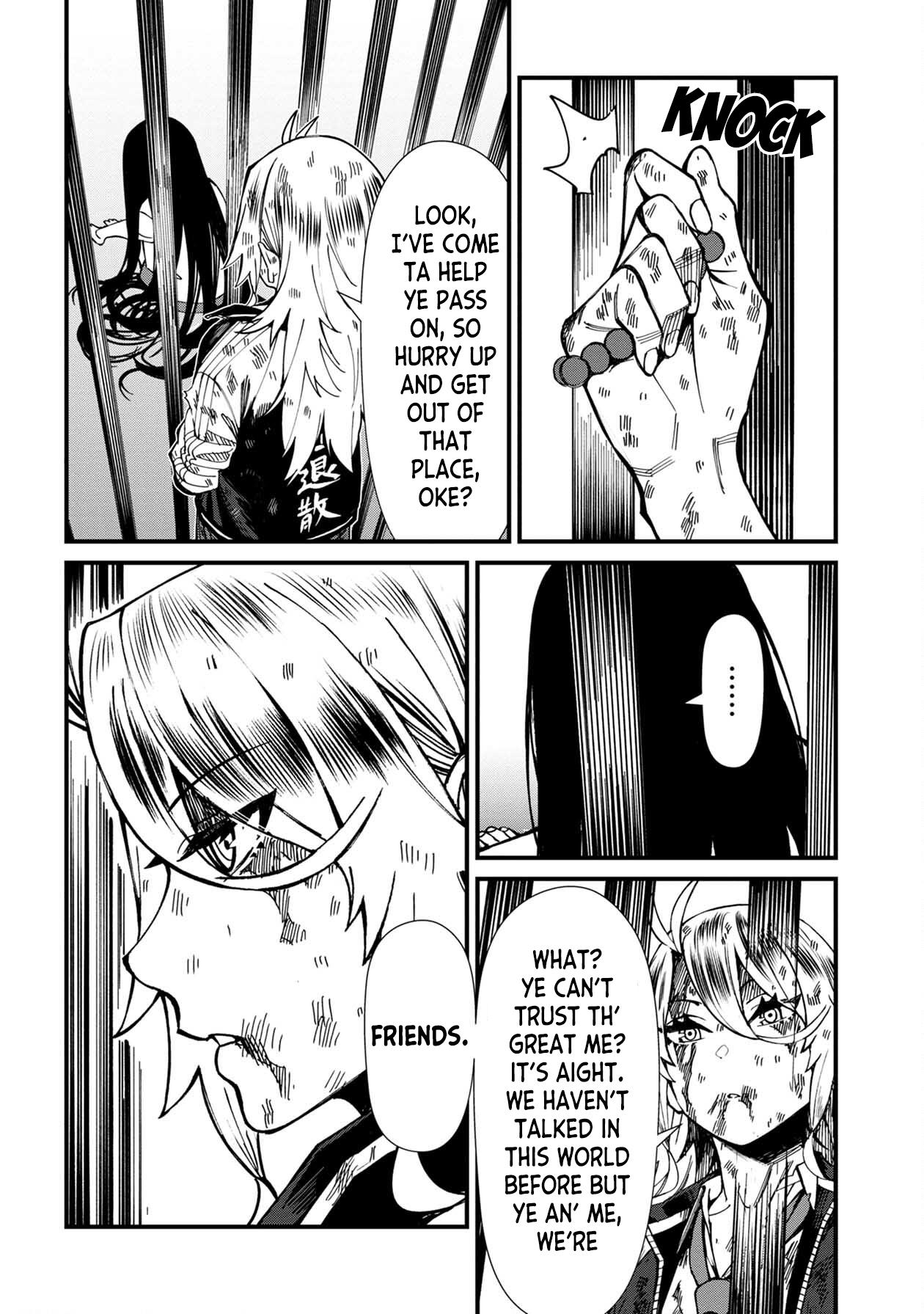 Bad Girl-Exorcist Reina Chapter 69 #6