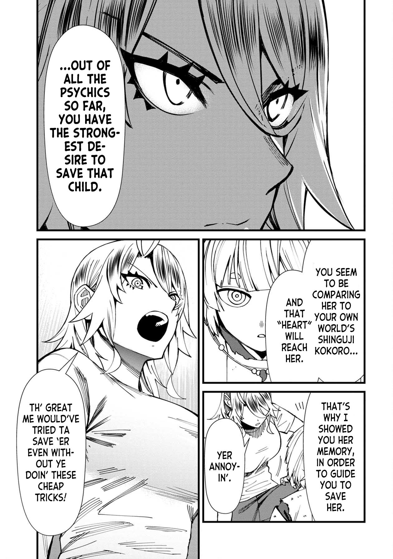 Bad Girl-Exorcist Reina Chapter 67 #15