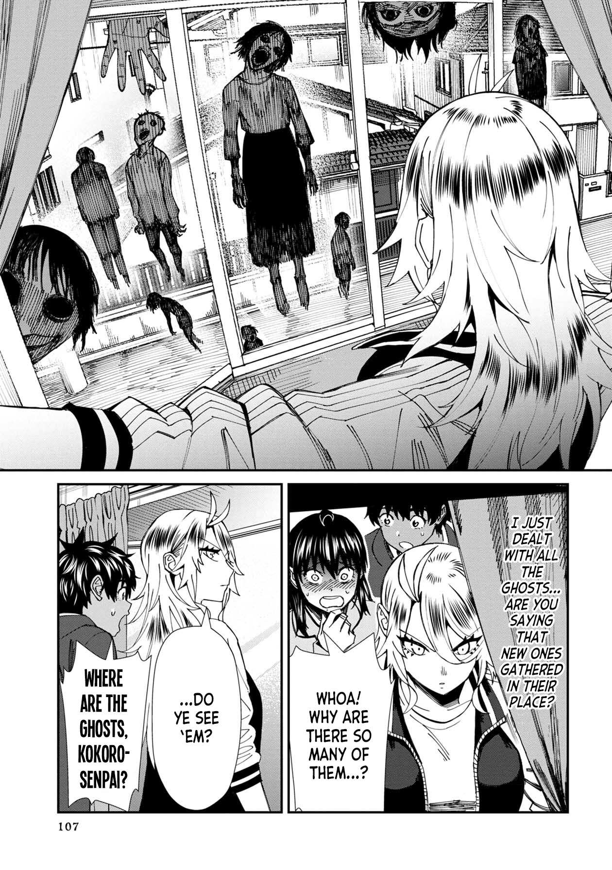 Bad Girl-Exorcist Reina Chapter 62 #9