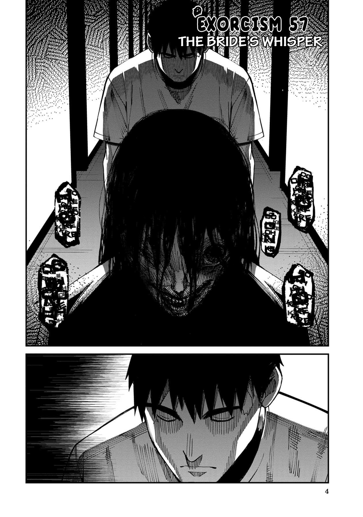 Bad Girl-Exorcist Reina Chapter 57 #6