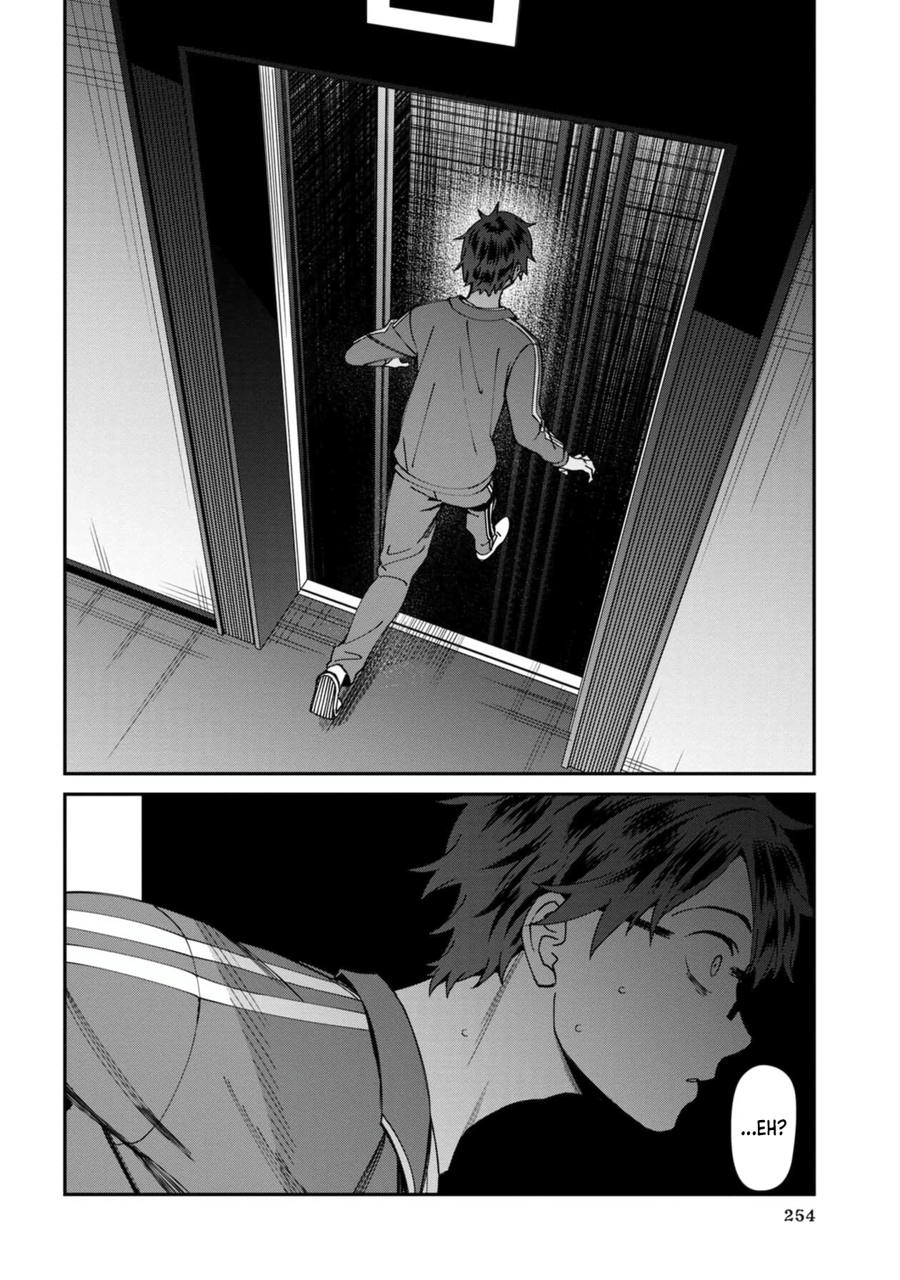 Bad Girl-Exorcist Reina Chapter 54 #16