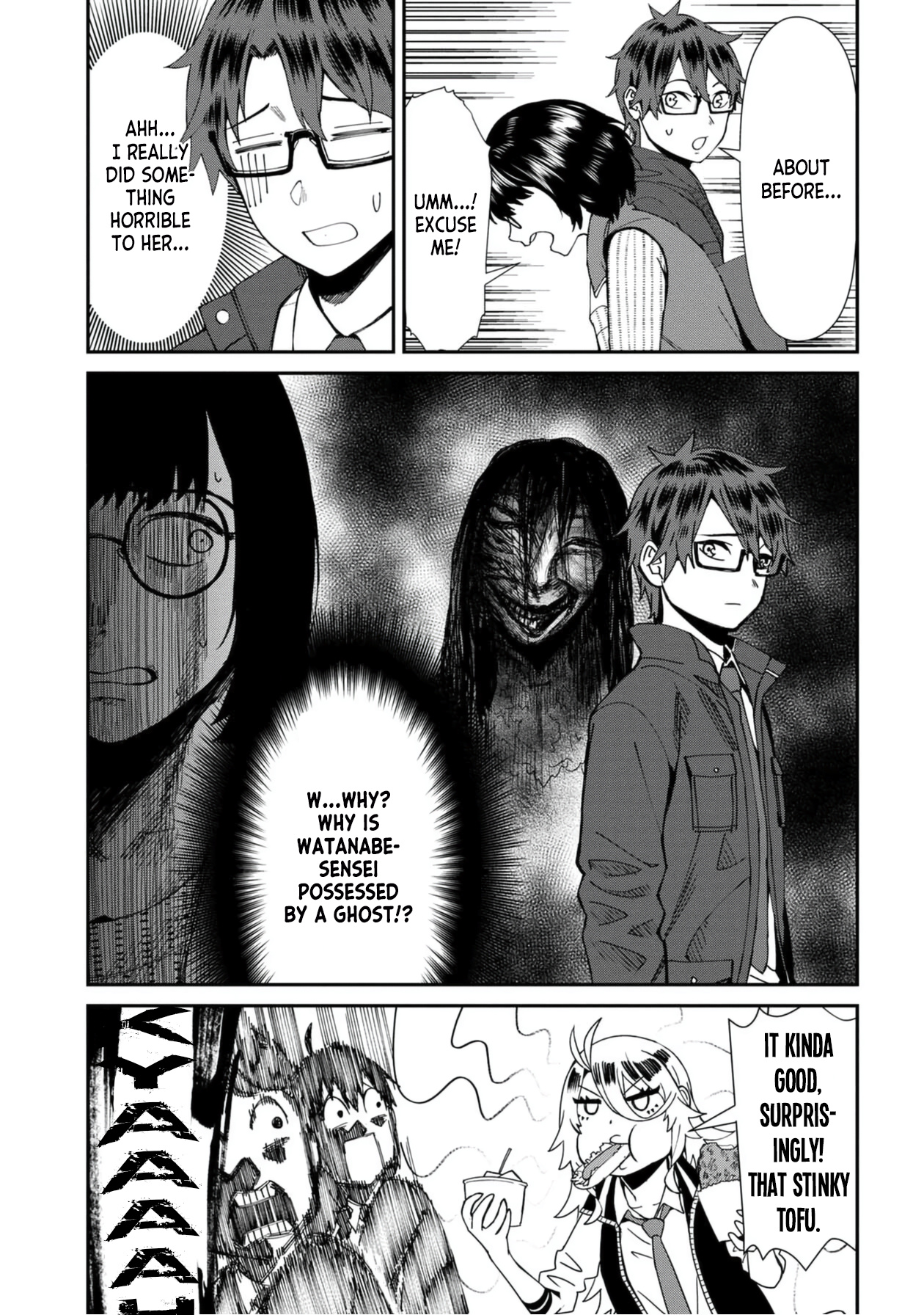 Bad Girl-Exorcist Reina Chapter 52 #17