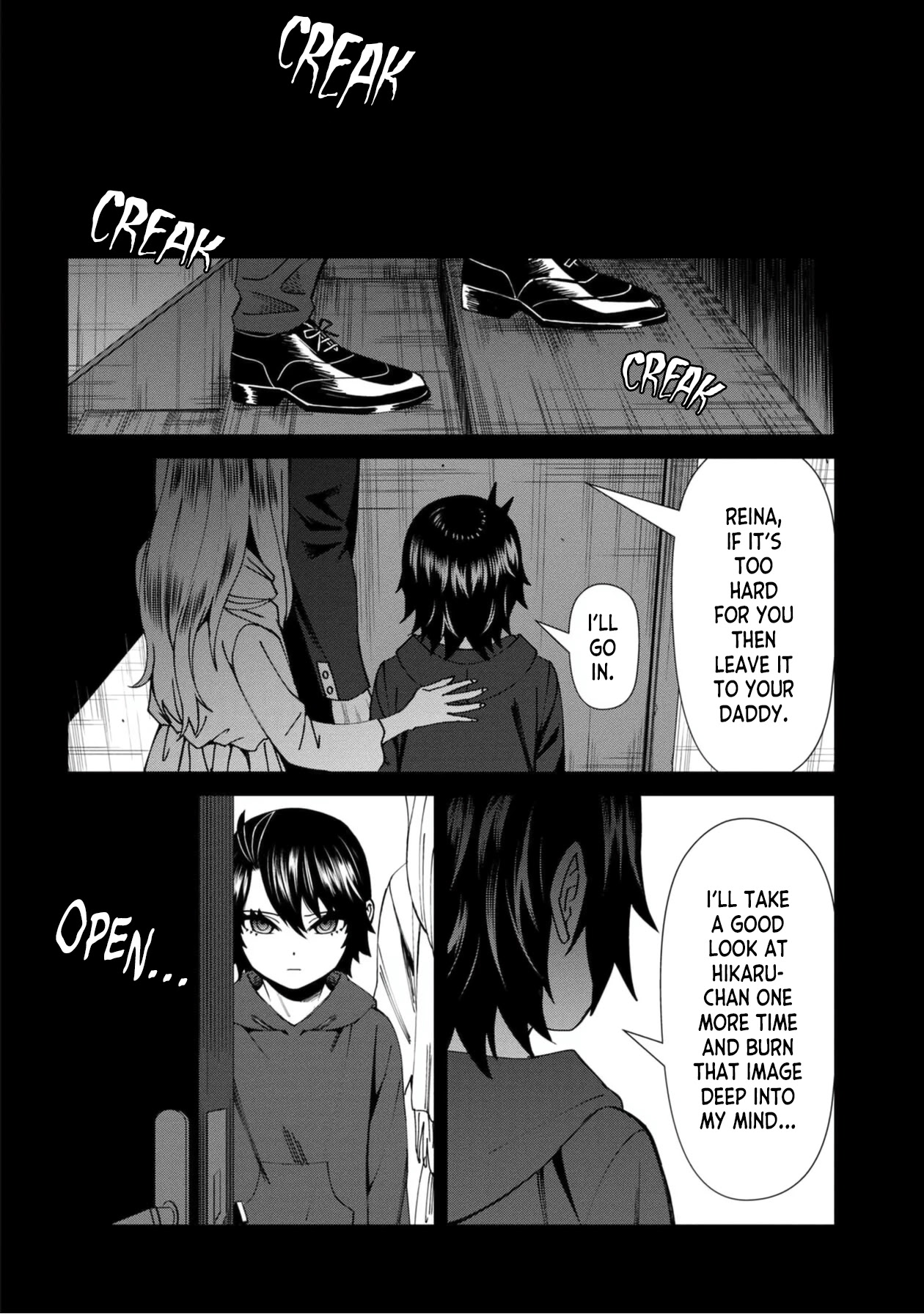 Bad Girl-Exorcist Reina Chapter 48 #14