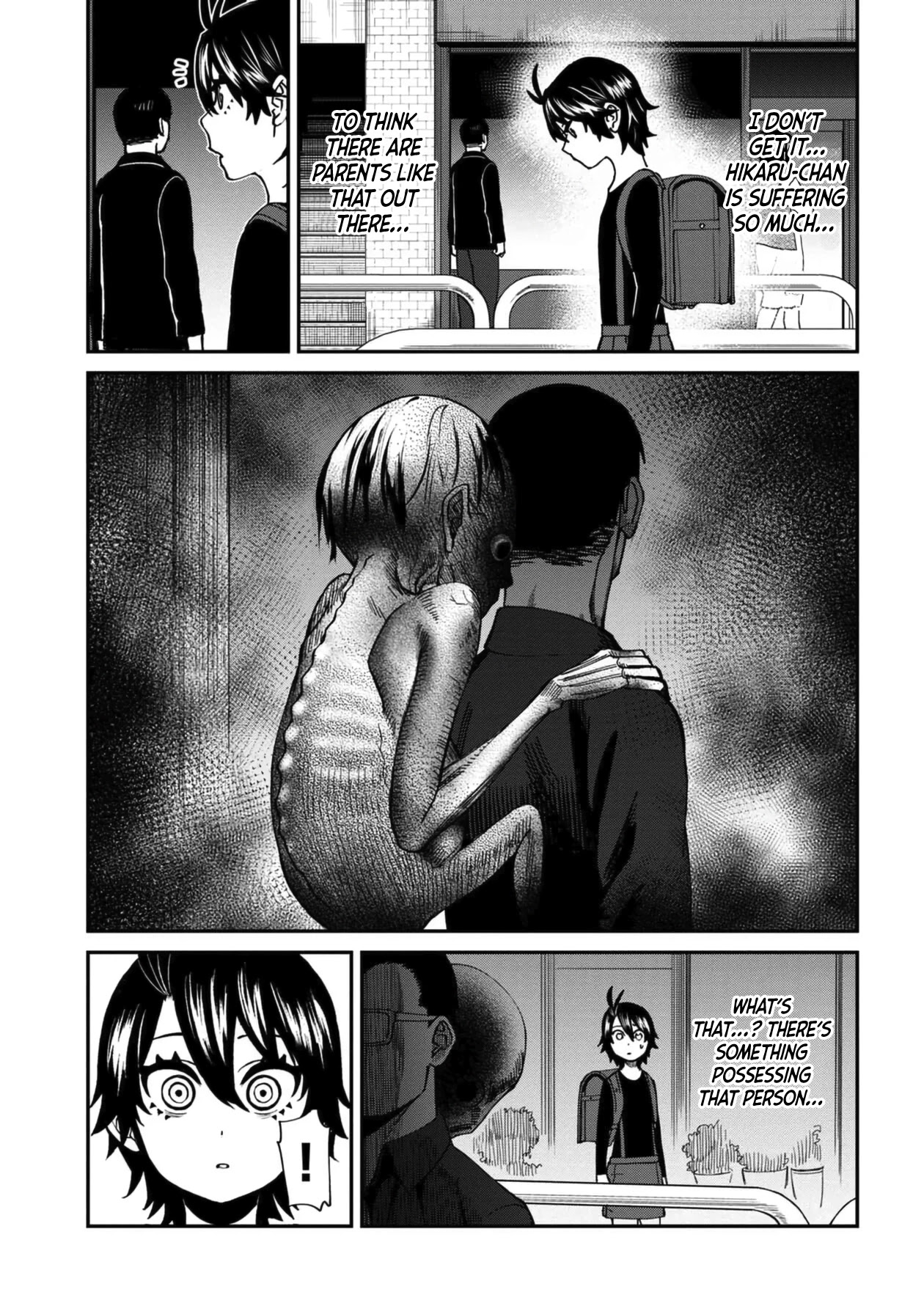 Bad Girl-Exorcist Reina Chapter 45 #3